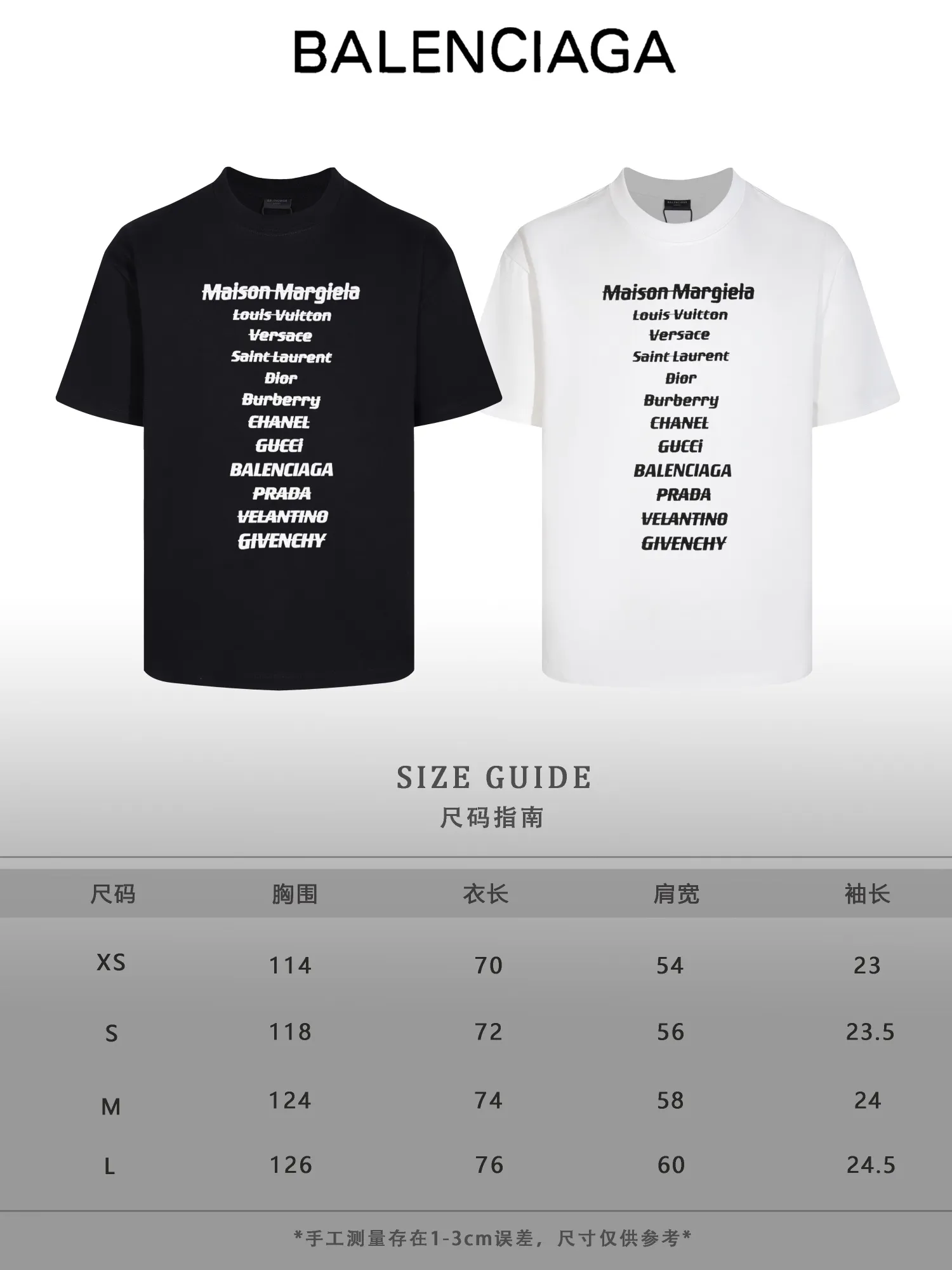 #「 Quality」 《BALENCIAGA 》24SS Classic T Quality - 2 - os 220 -26 280g - 320g - Quality ：Black White Size: XS-S-M-L